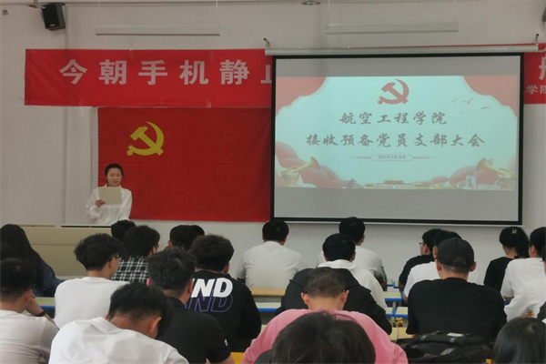 图片 2.png 图片 2.png
