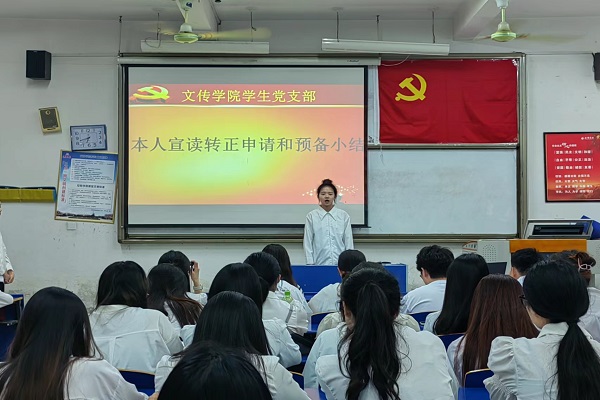 微信图片_20230517111837