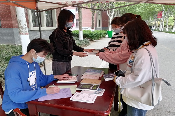 图片 2.png 图片 2.png