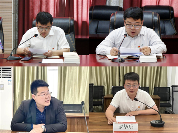 图片 7.png 图片 7.png