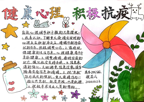 图片 2.png 图片 2.png