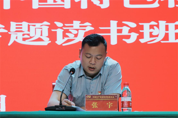 图片 3.png 图片 3.png