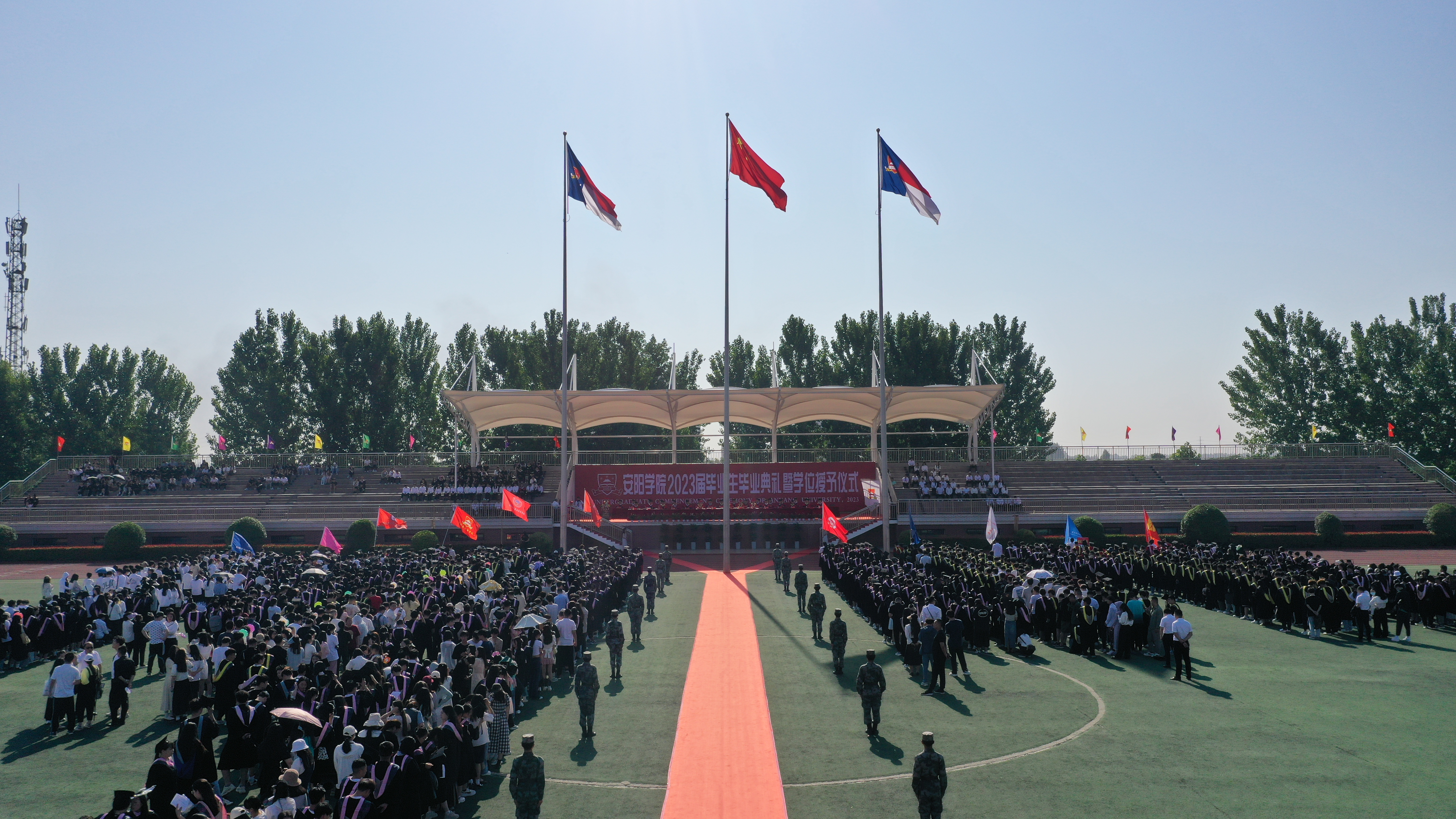 图片 3