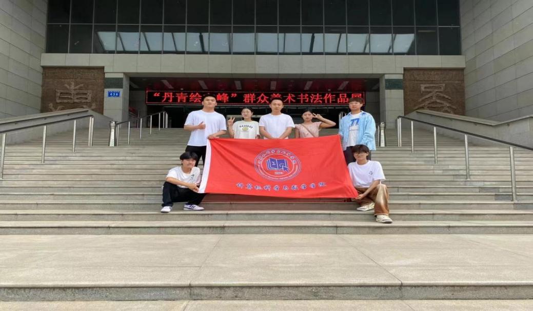 微信图片_20230607222029