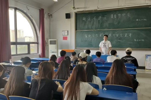 图片 2