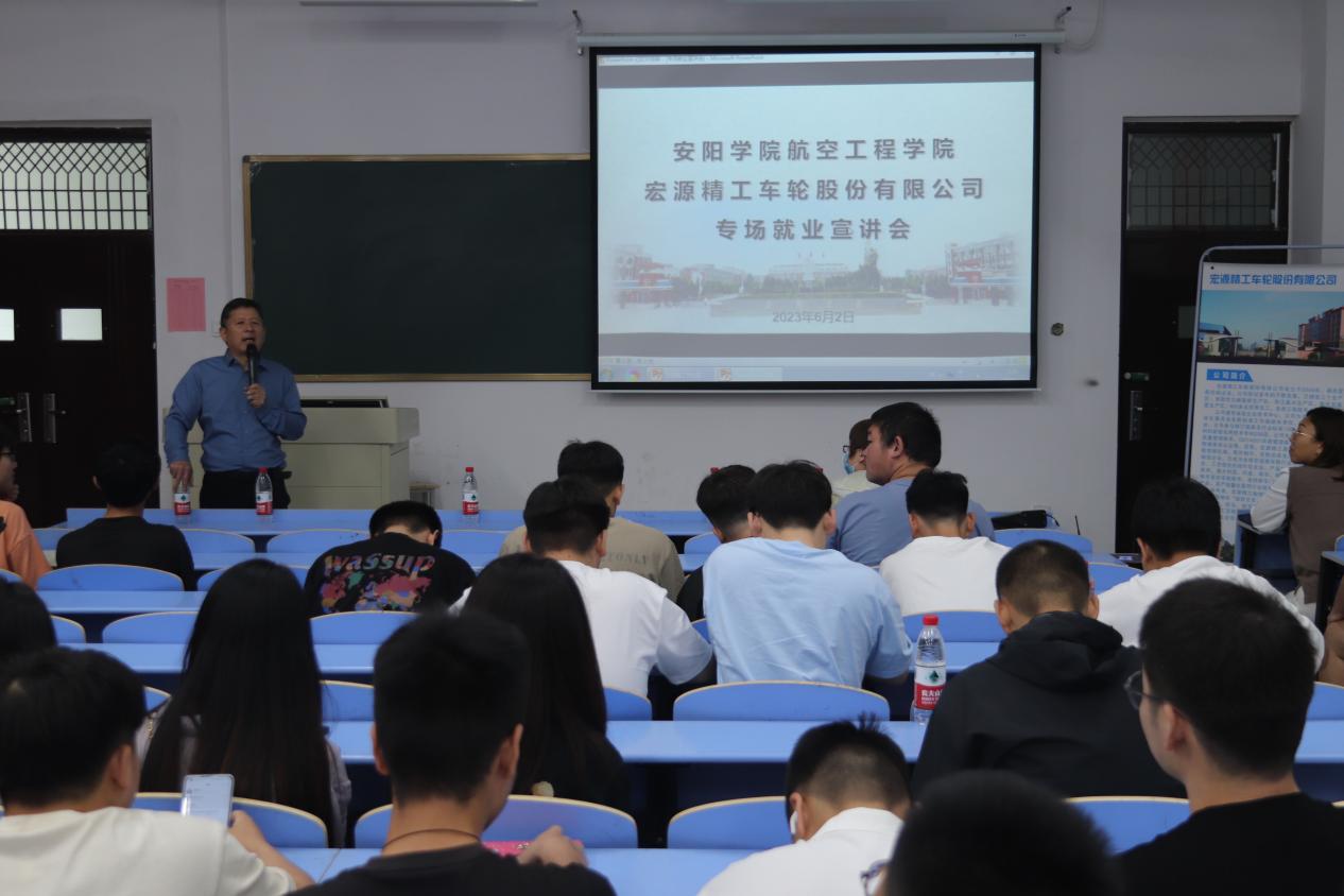 QQ图片20230603111721
