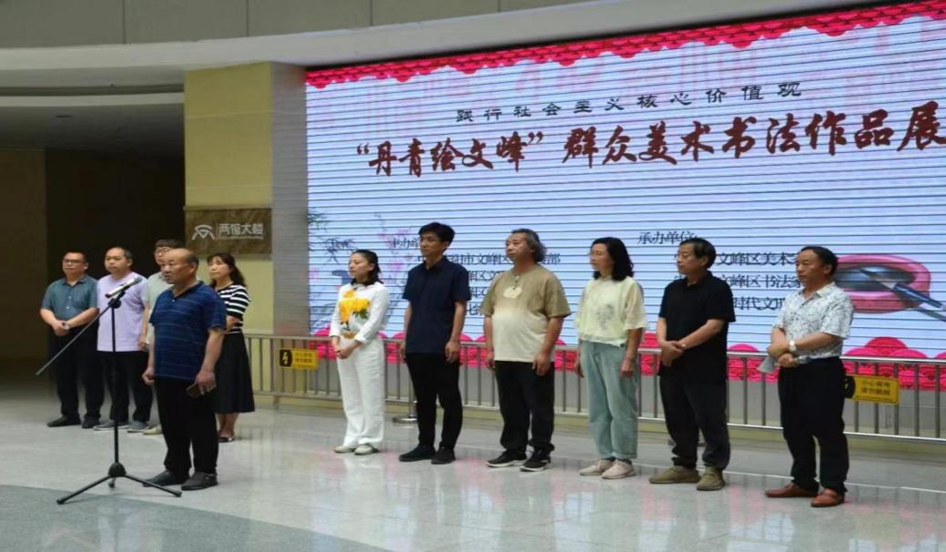 微信图片_20230607221816
