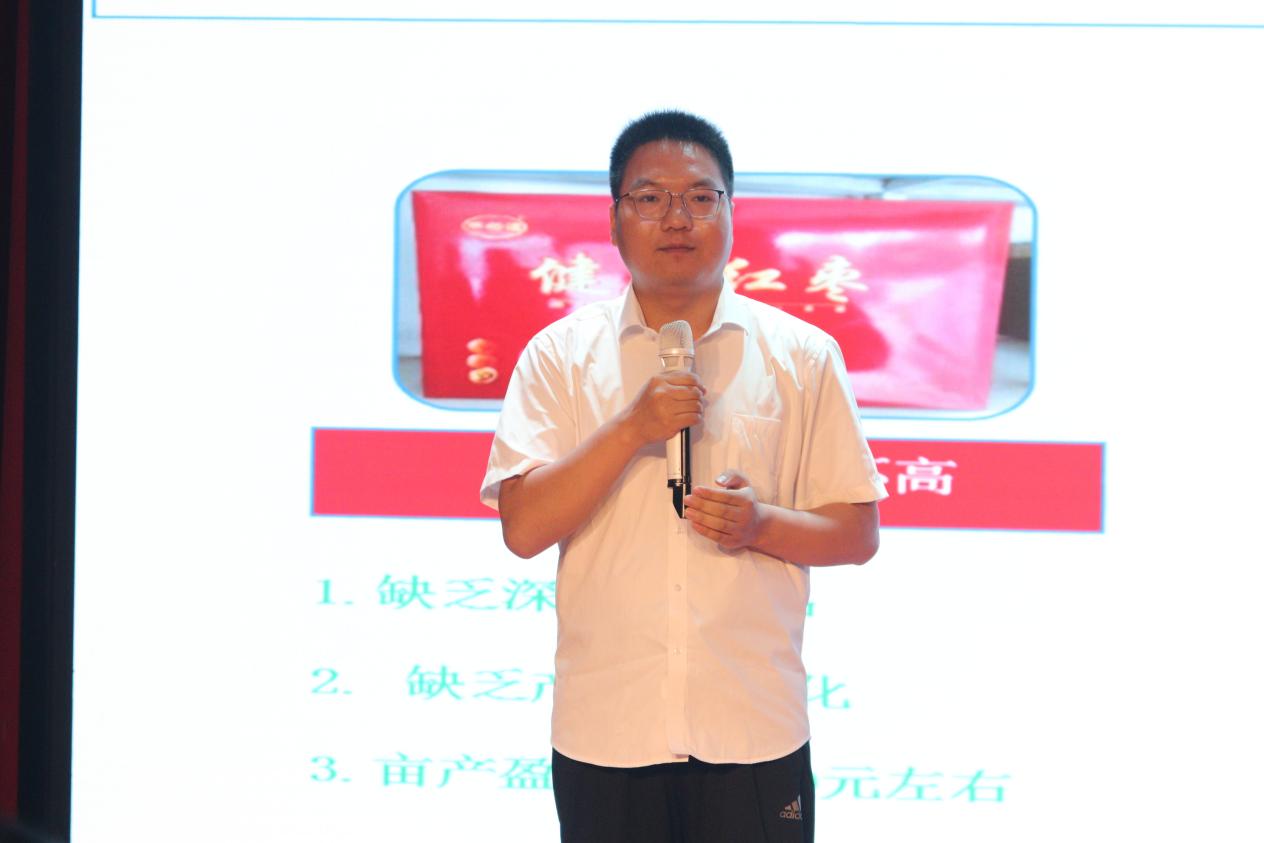 2023.6.18“我敢闯,我会创”安阳学院第九届中国国际“互联网+”大学生创新创业大赛 (2)