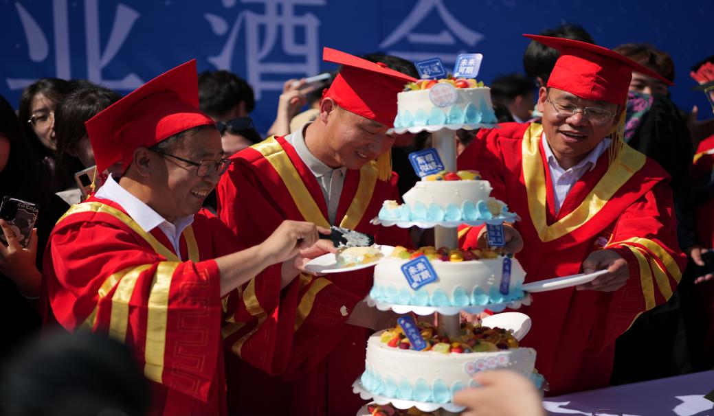 微信图片_20230607200440 微信图片_20230607200440