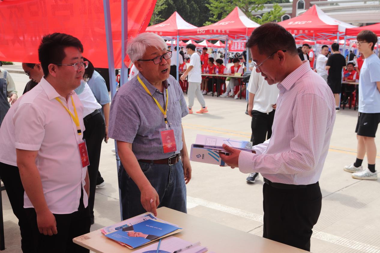 2023.6.3 2023 届毕业生夏季校园双选会1