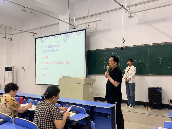 图片 16