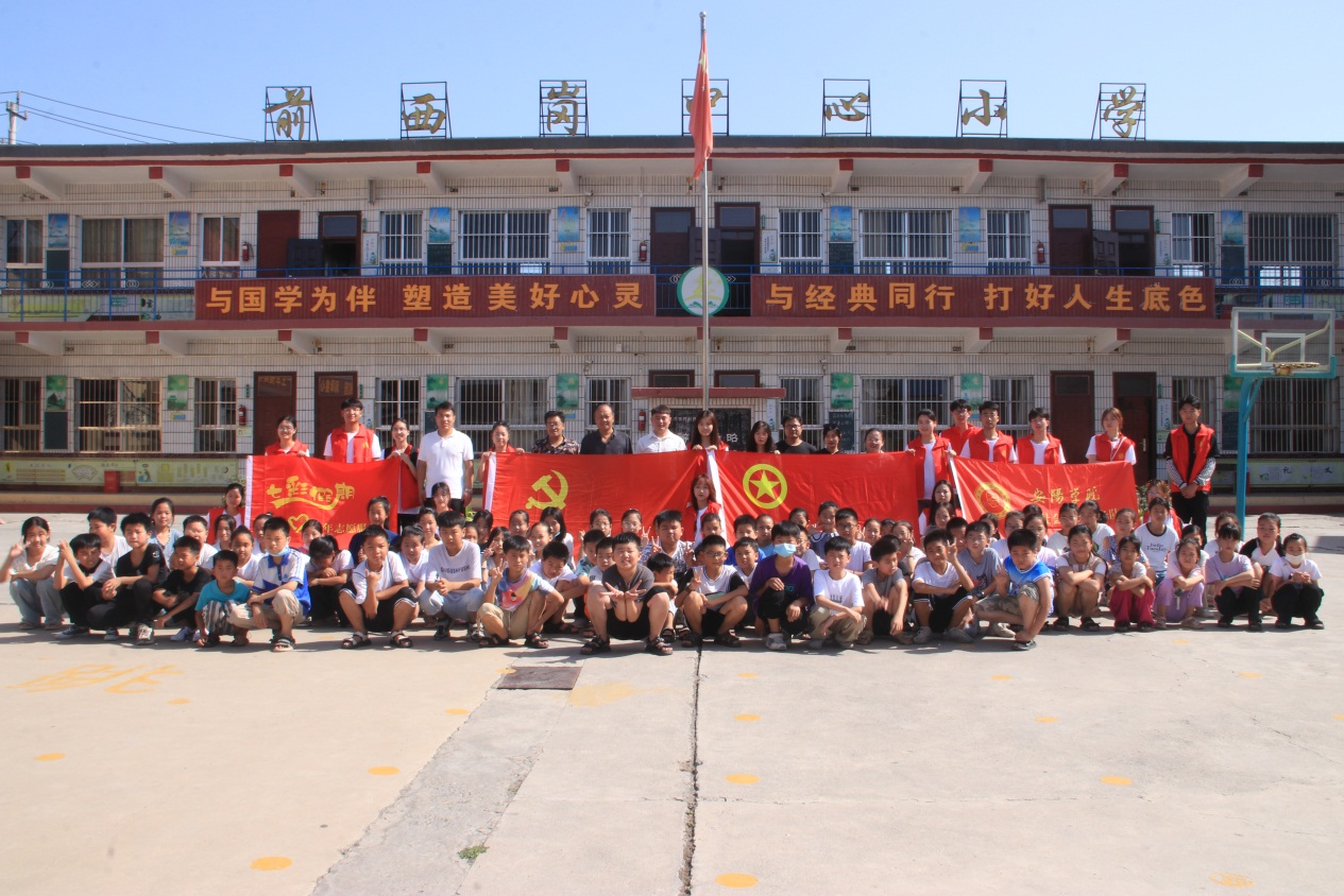图片 2