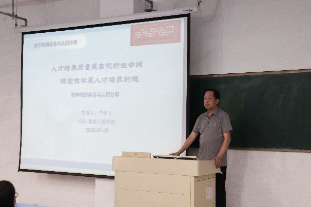 图片 10