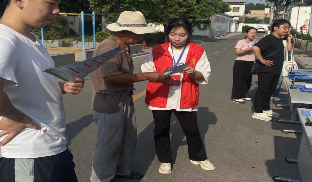 微信图片_20230823084209
