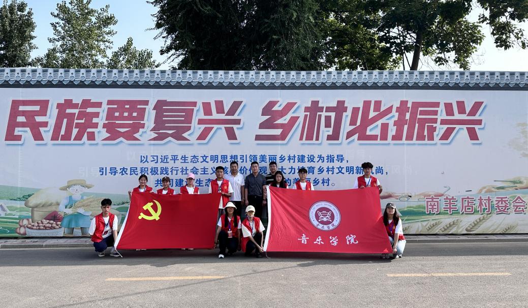微信图片_20230821211922