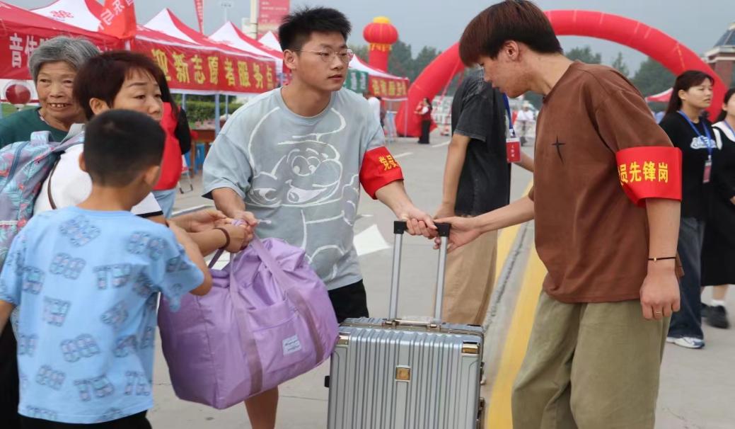 微信图片_20230901141149