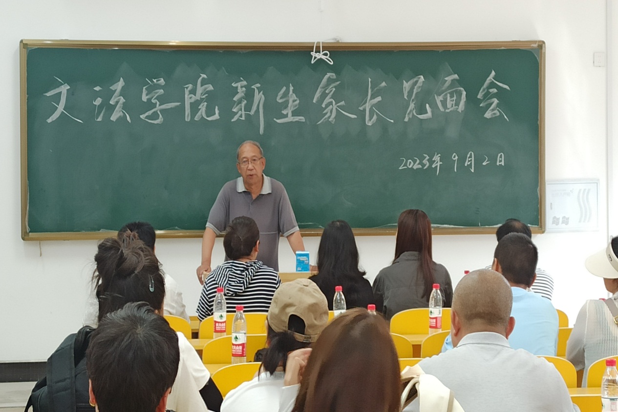 图片 2