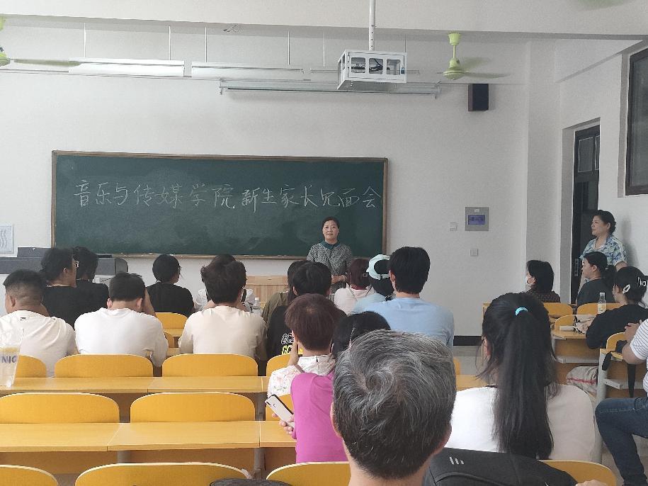 微信图片_20230903105447 微信图片_20230903105447