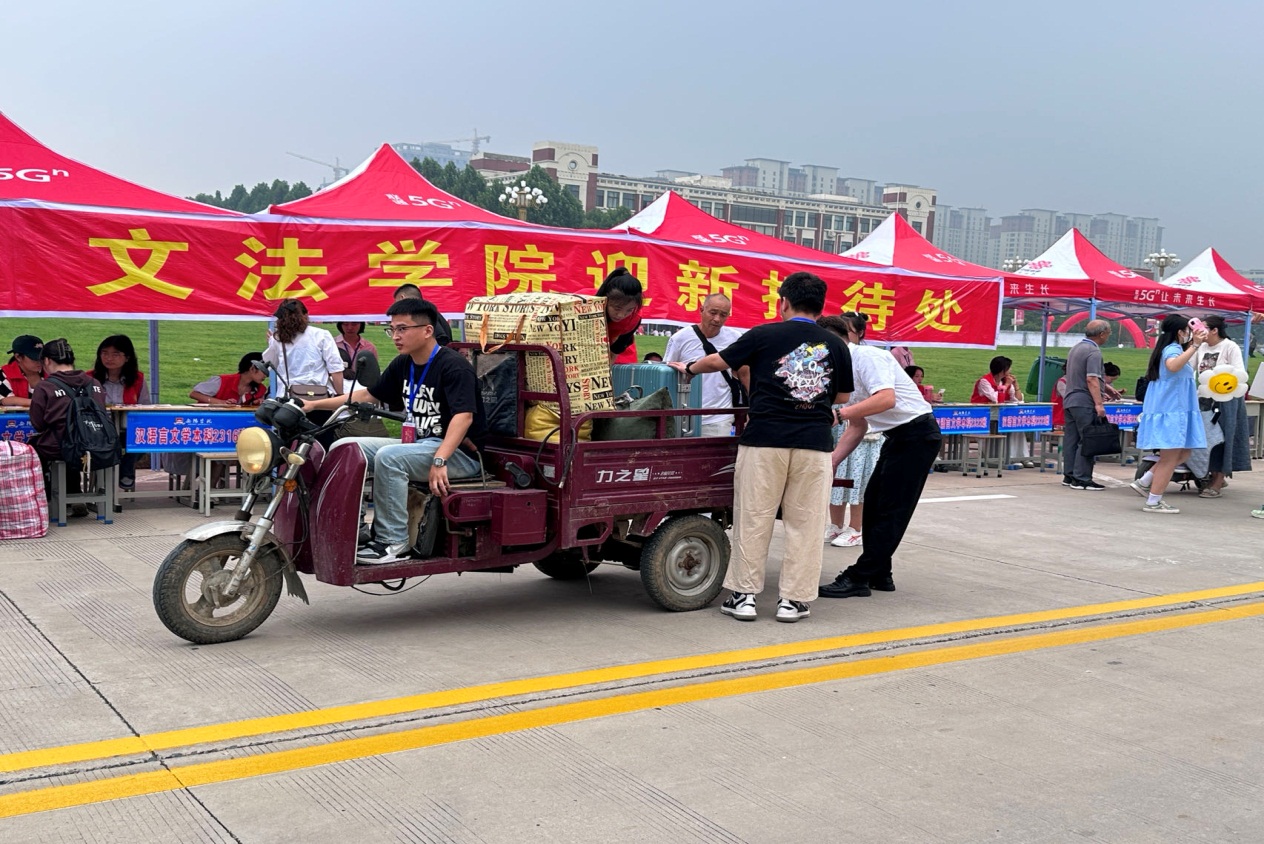 图片 6