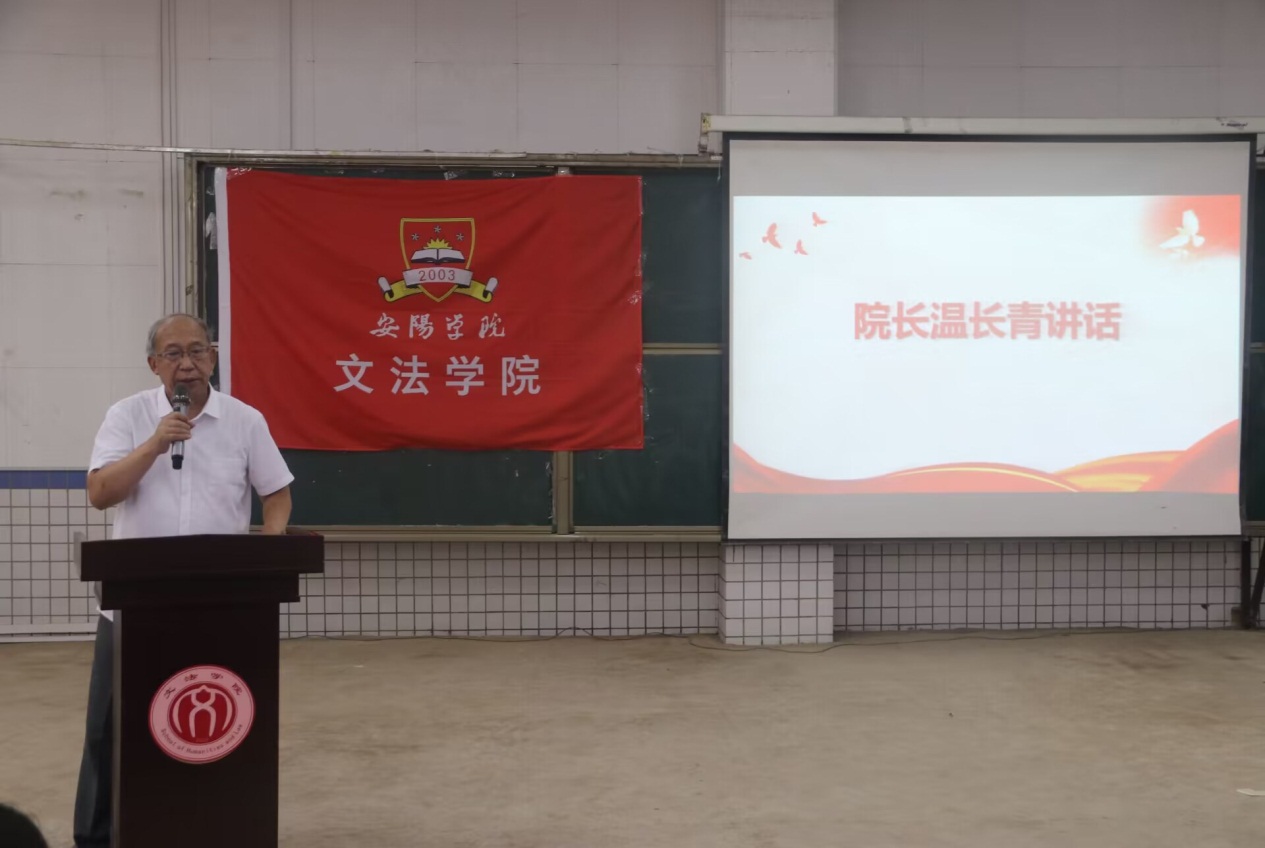 图片 5