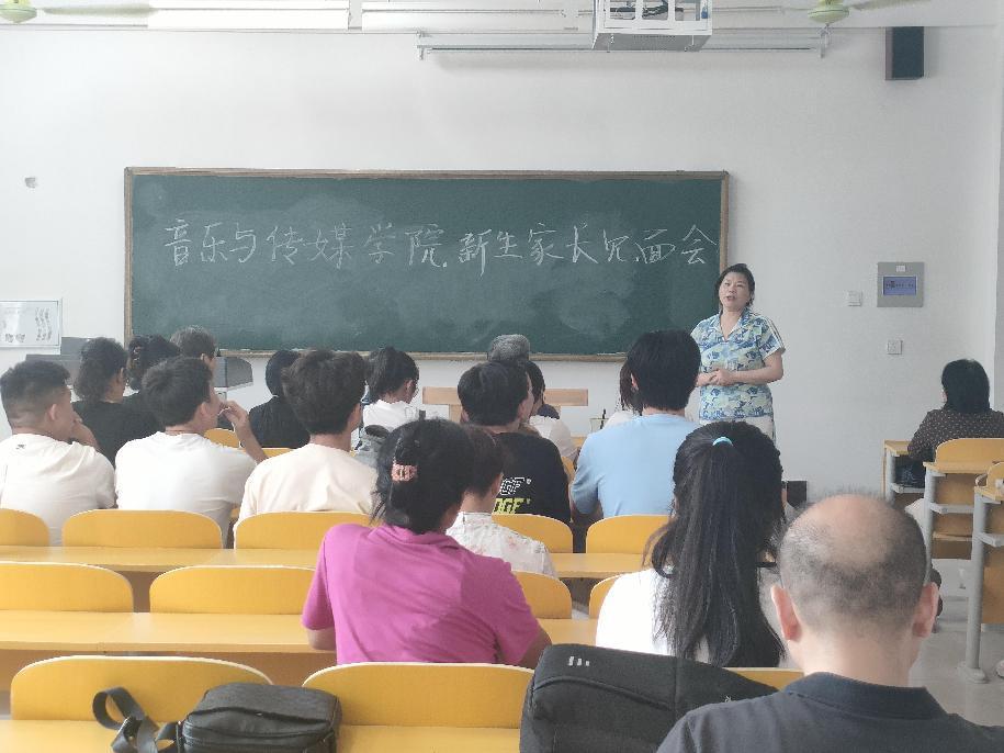 微信图片_20230903105459 微信图片_20230903105459