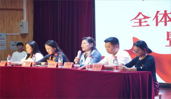图片6.png 图片6.png