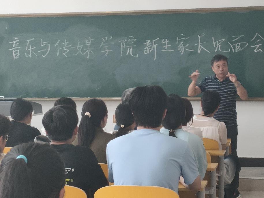 微信图片_20230903105455 微信图片_20230903105455