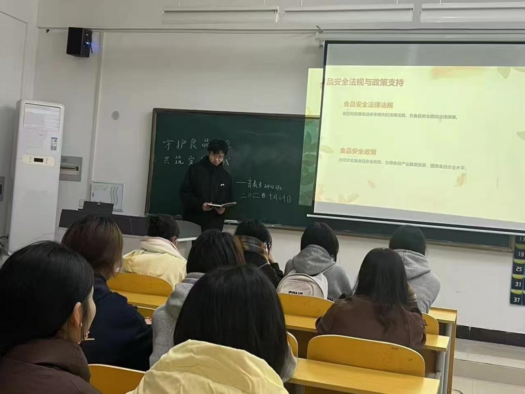 D:/桌面/微信图片_20241020220348.jpg微信图片_20241020220348