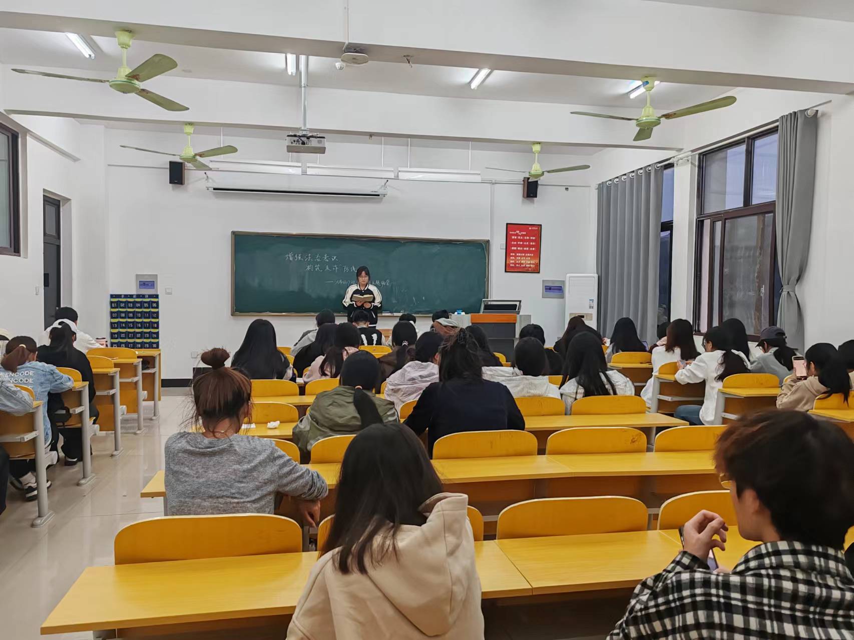 微信图片_20241007201505
