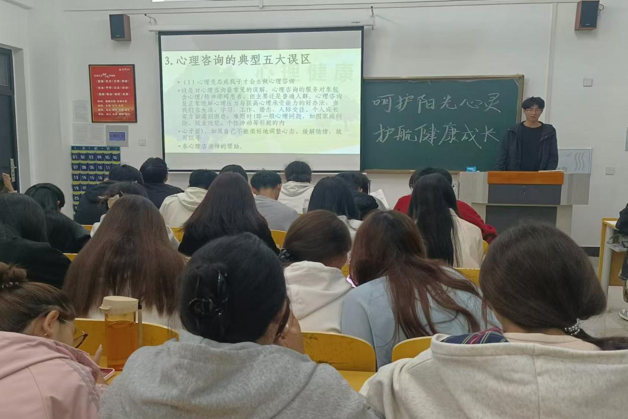 图片 3