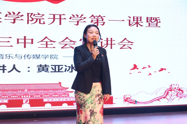 微信图片_20241009172950