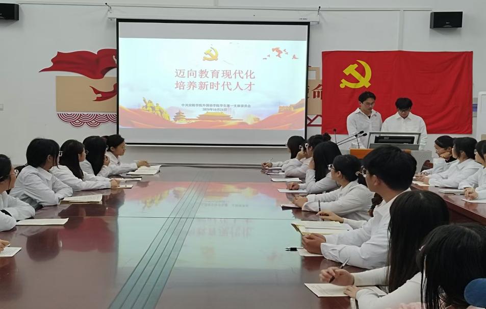 微信图片_20241021191432