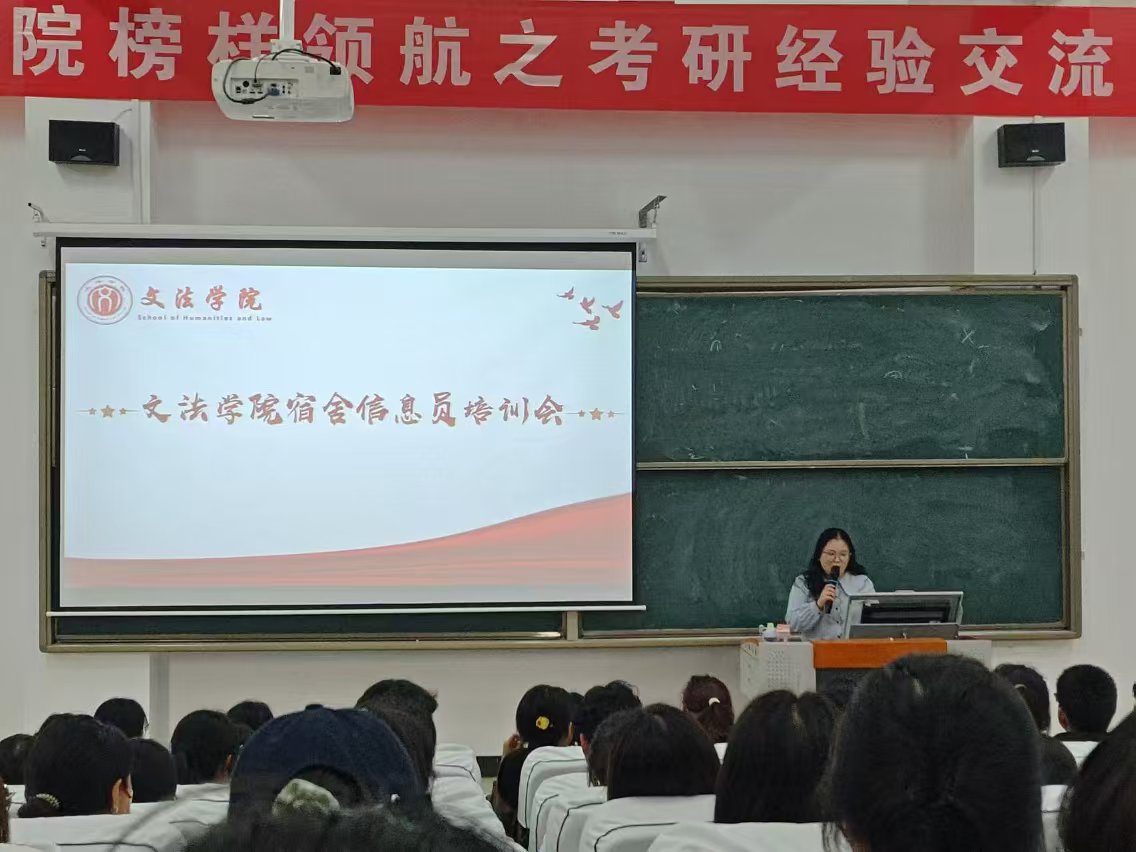 图片 2