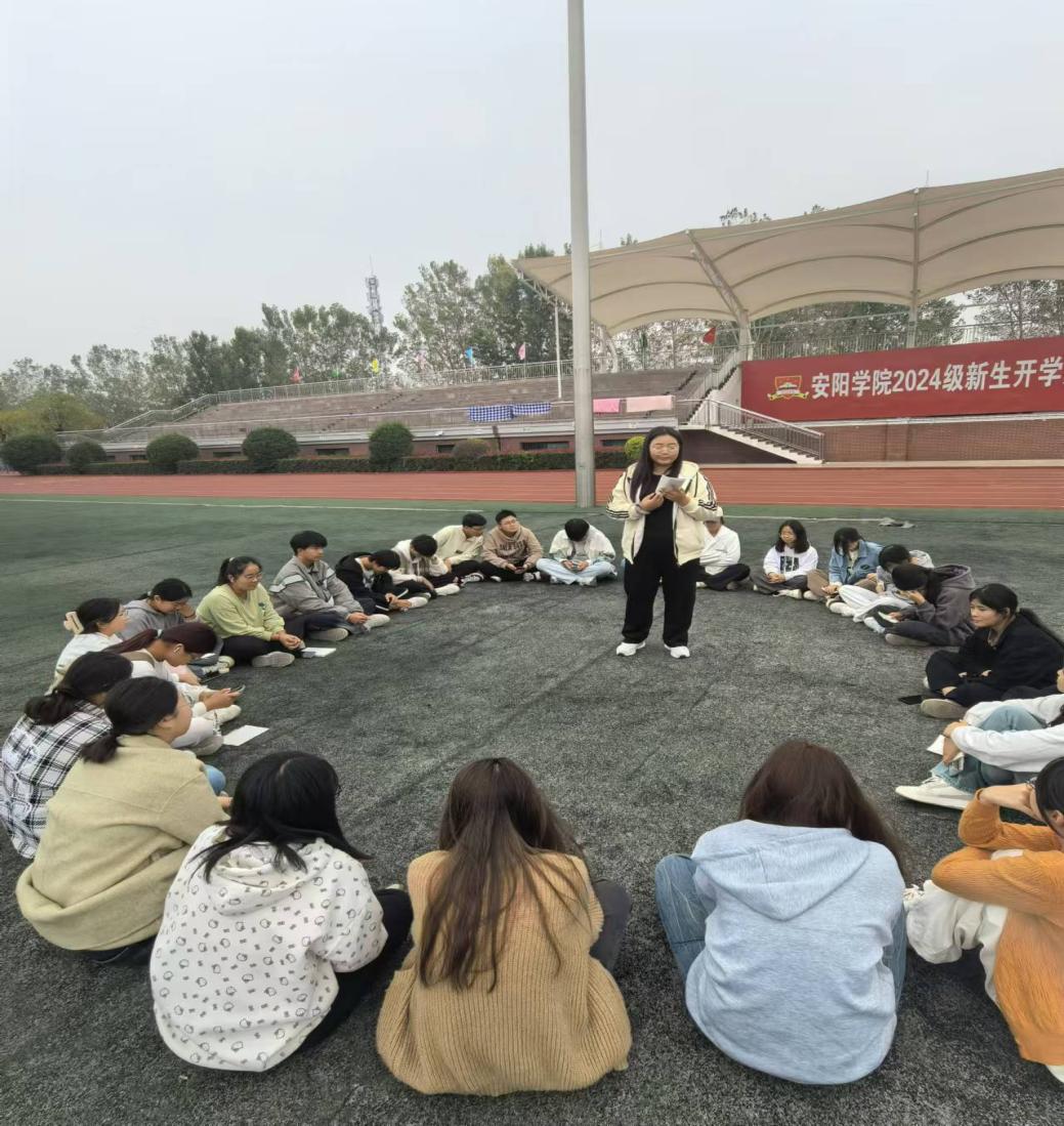 图片 2
