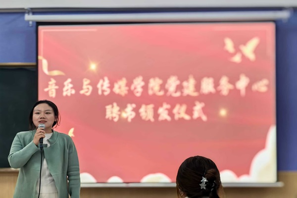 微信图片_20241113220223