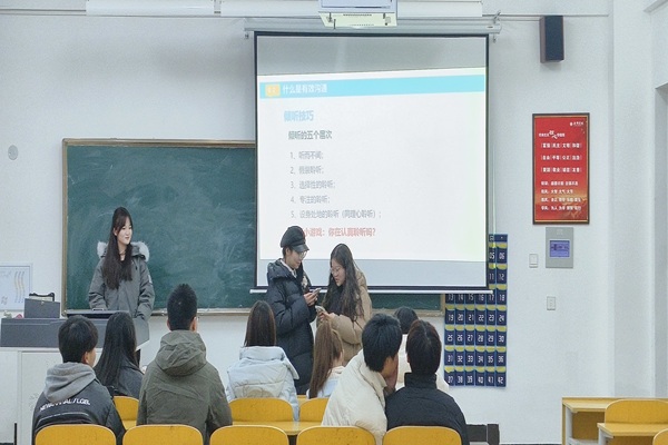 微信图片_20241123144853