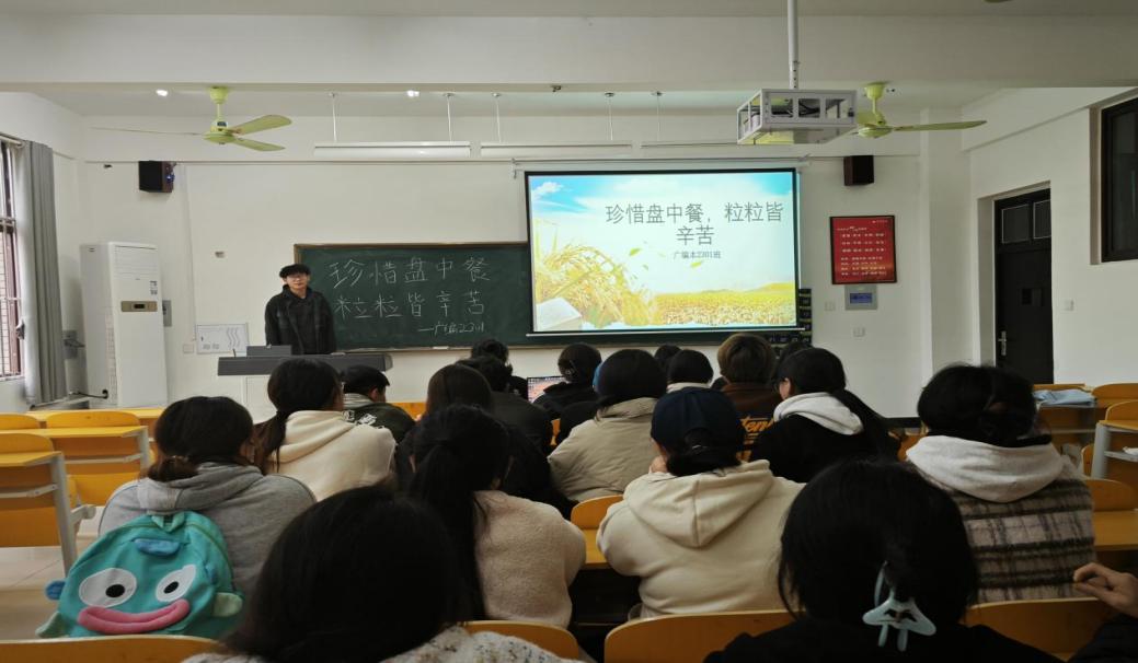 微信图片_20241120133224