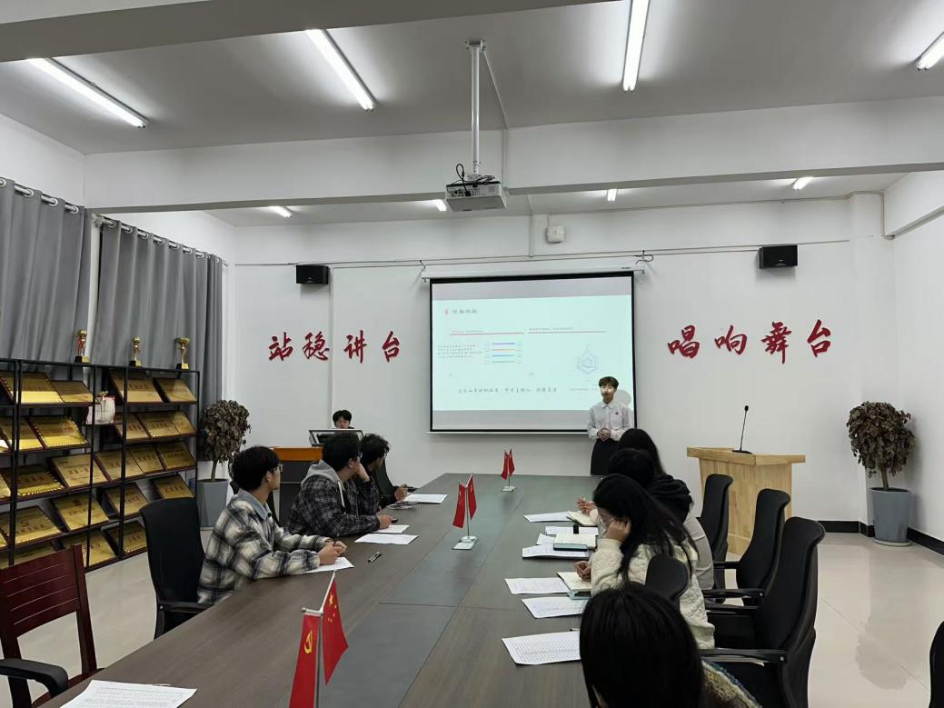 D:/桌面/微信图片_20241125200455.jpg微信图片_20241125200455