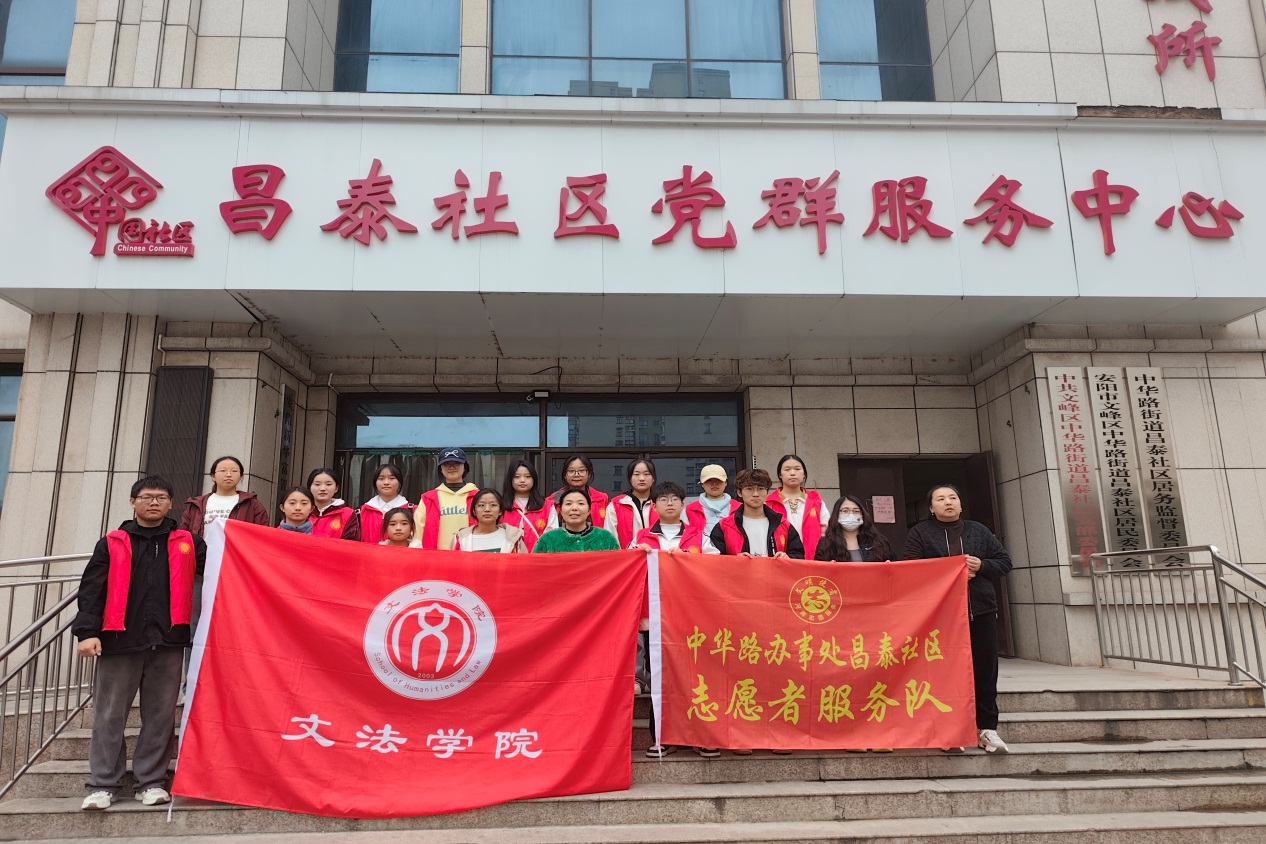 图片 2