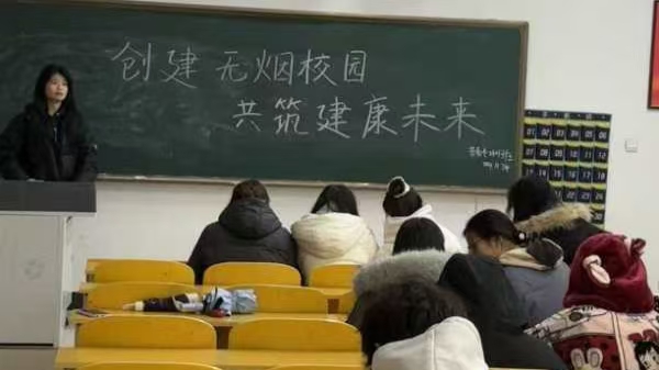 微信图片_20241124210757