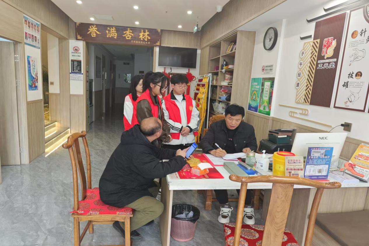 图片 4