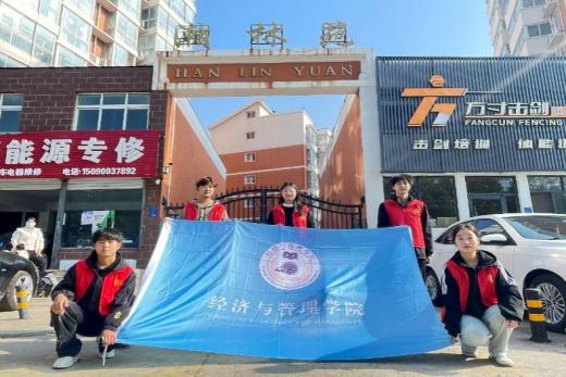 图片 1