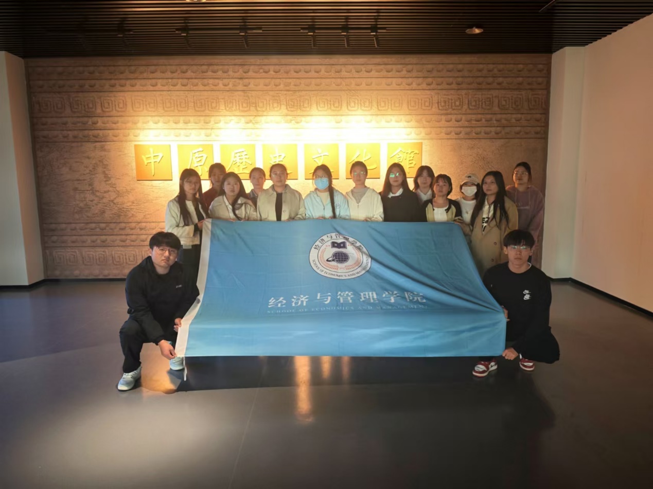 图片 4