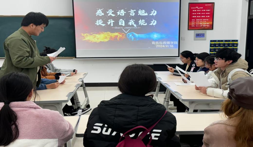 微信图片_20241119111837