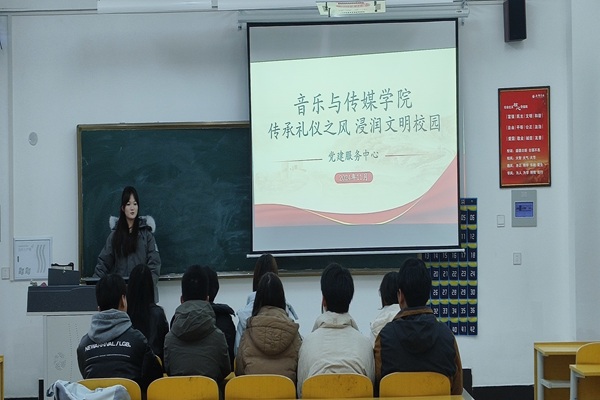 微信图片_20241123144834