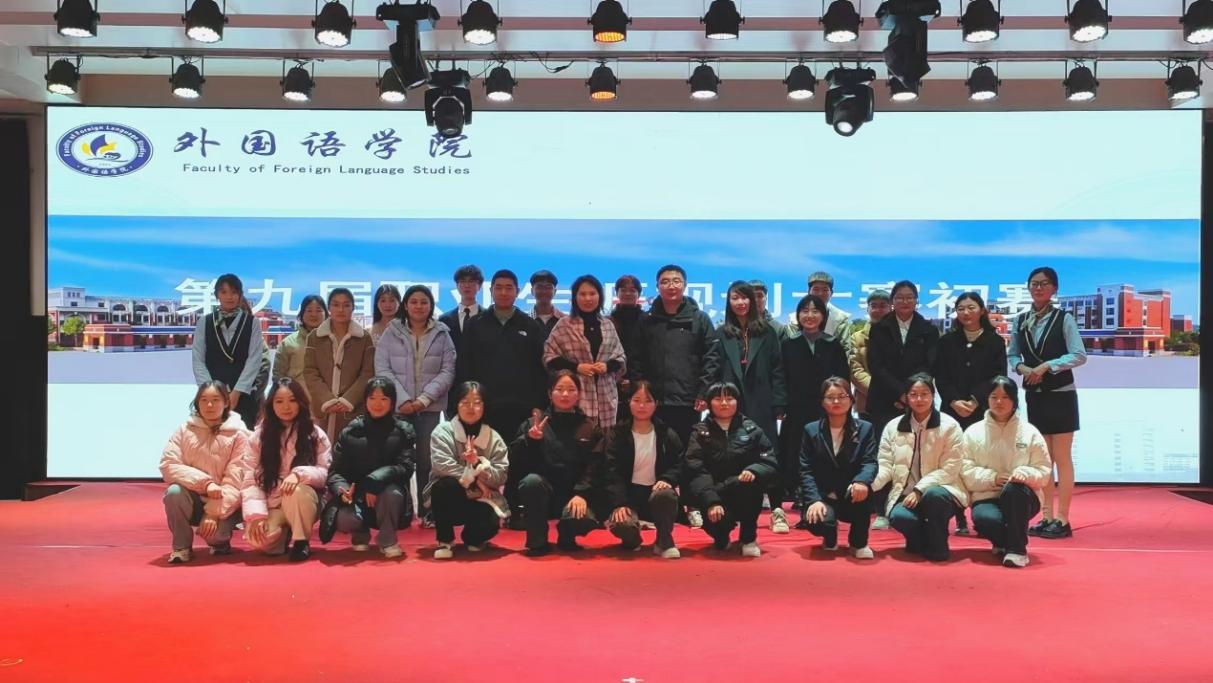 图片 4