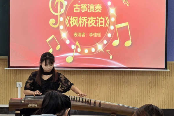 微信图片_20241113220235