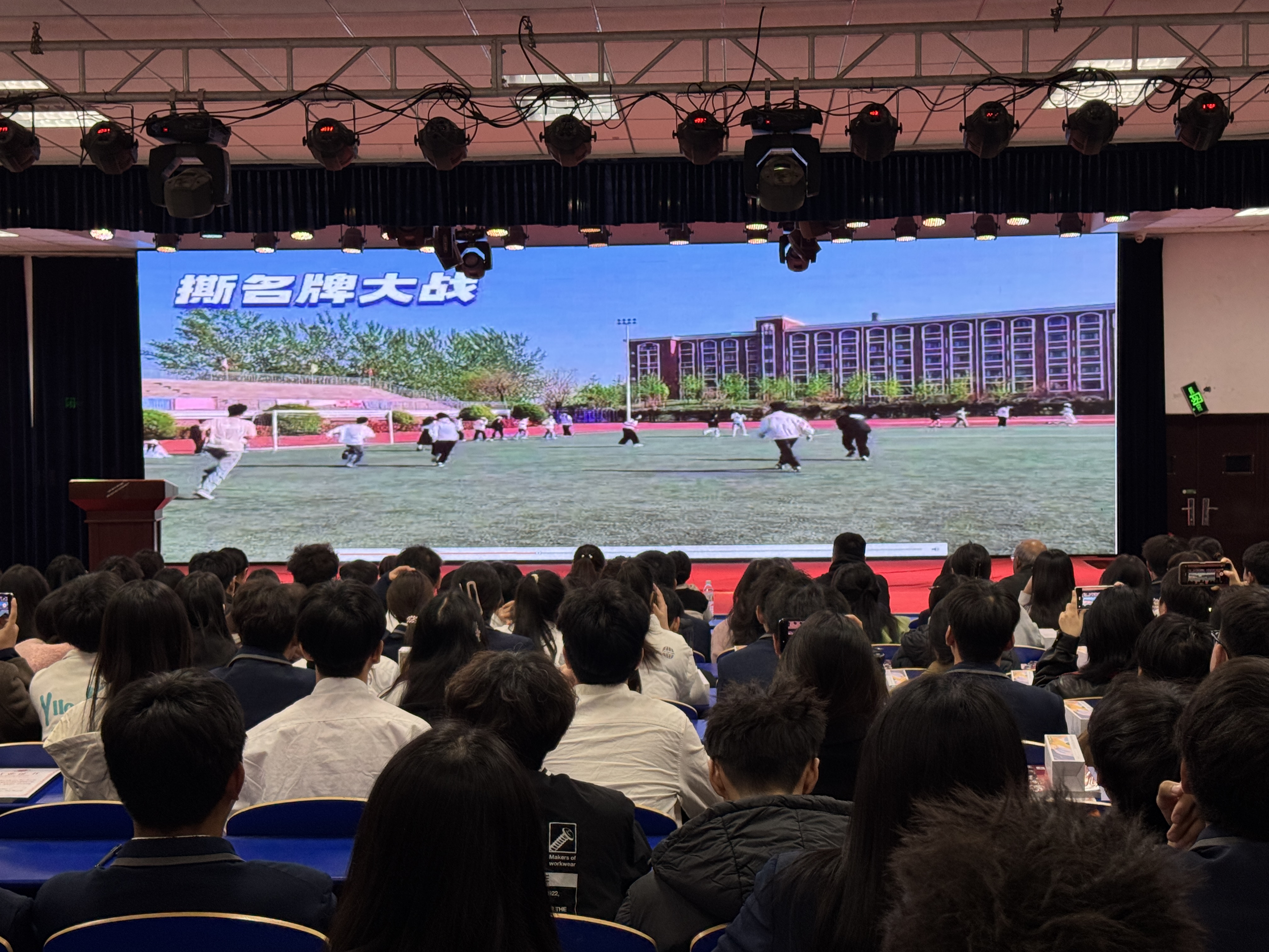 原图2