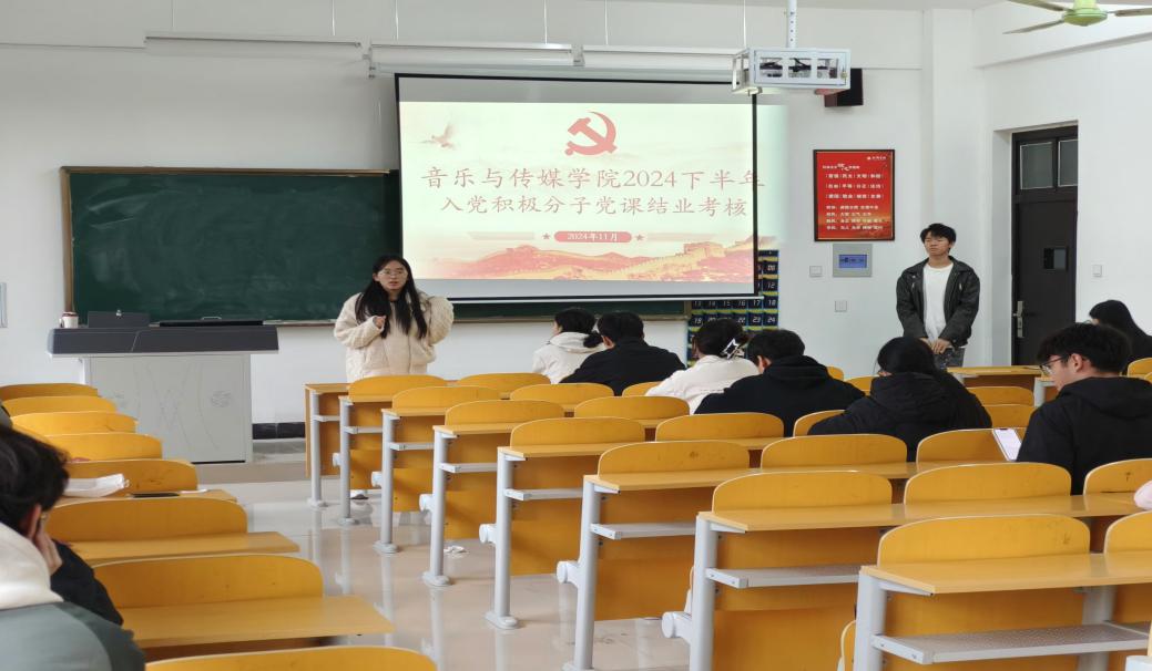 微信图片_20241111133804