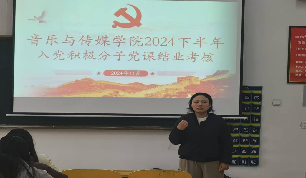 微信图片_20241111133730